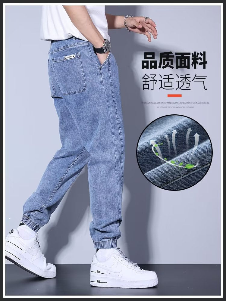 Summer jeans