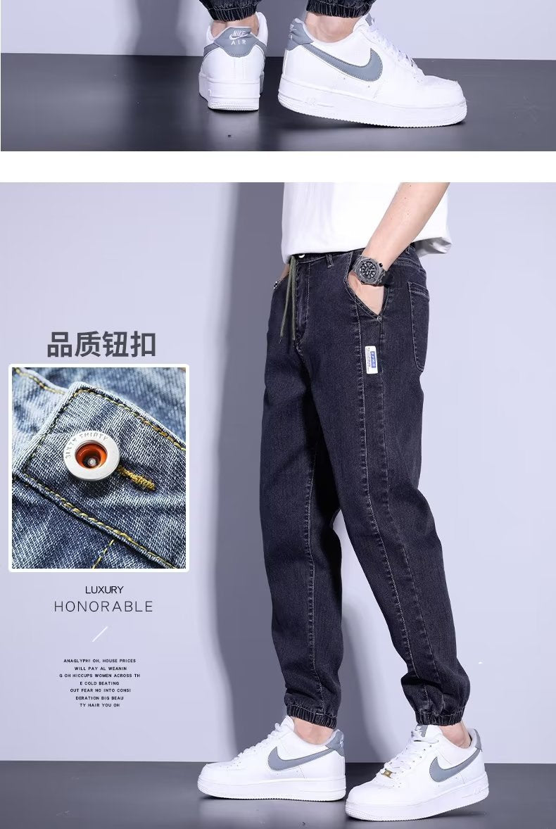 Summer jeans