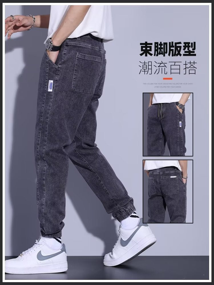 Summer jeans