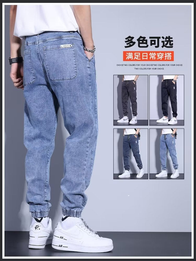 Summer jeans