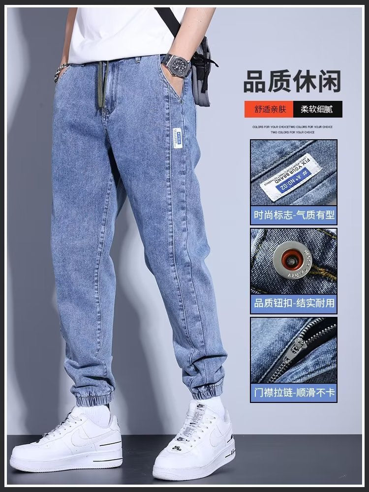 Summer jeans